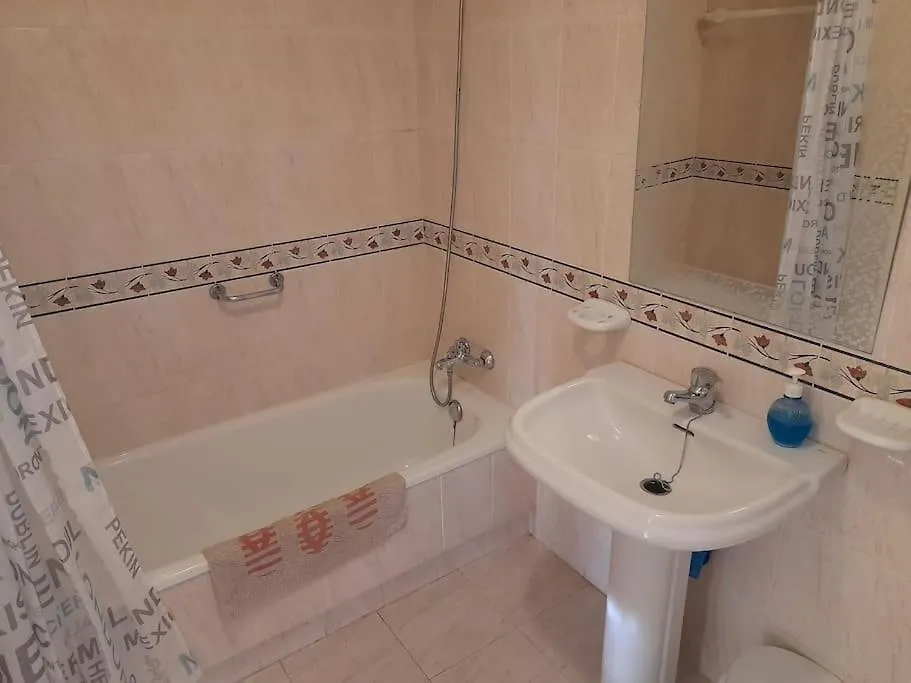 Apartamento Bailen. Malaga Apartment